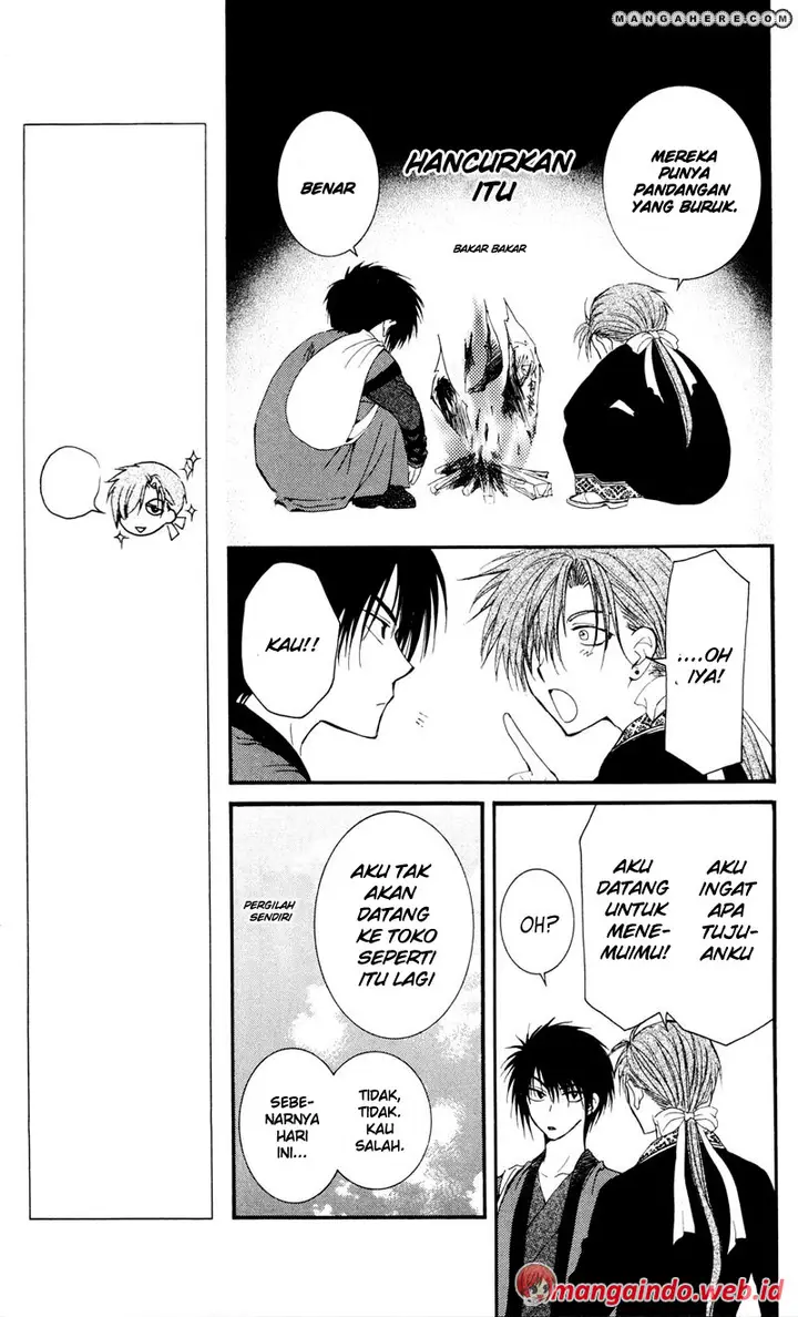 image-komik-akatsuki-no-yona-chapter-29-8/32