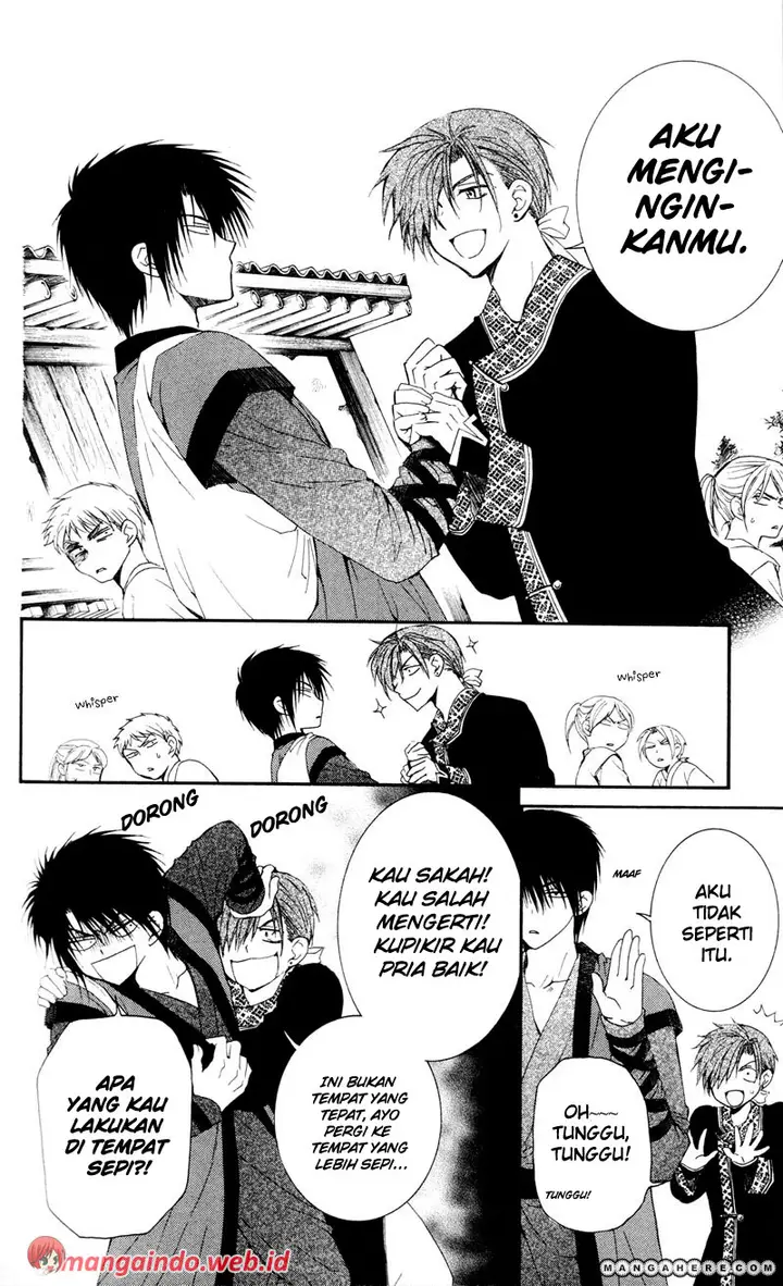 image-komik-akatsuki-no-yona-chapter-29-9/32