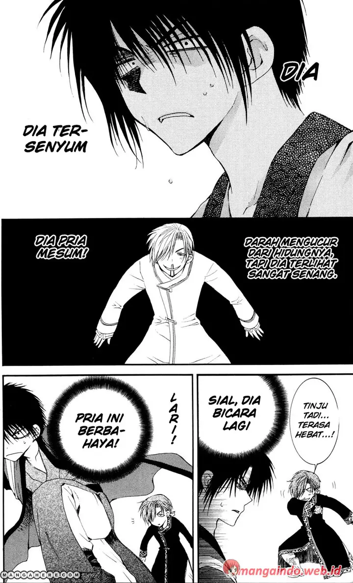 image-komik-akatsuki-no-yona-chapter-29-11/32