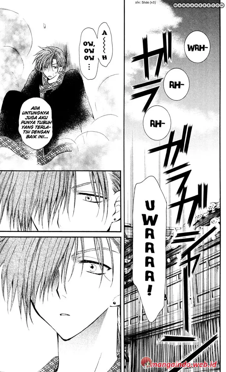 image-komik-akatsuki-no-yona-chapter-29-14/32