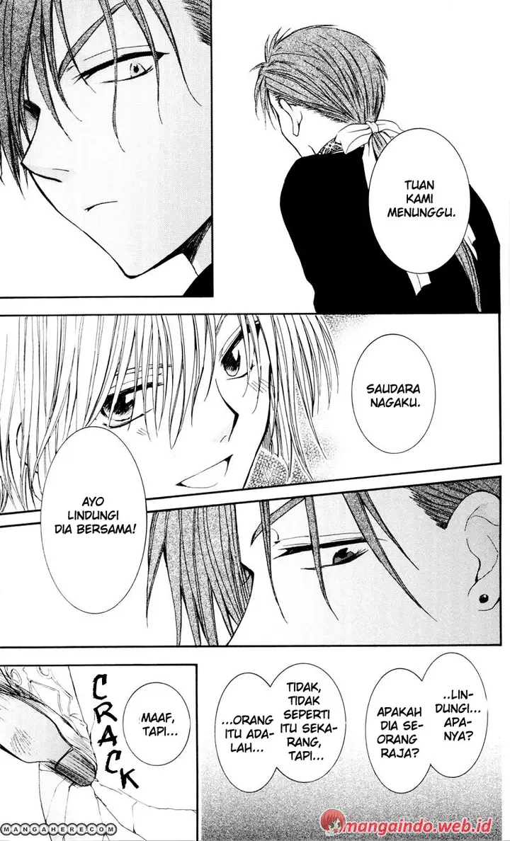 image-komik-akatsuki-no-yona-chapter-29-24/32