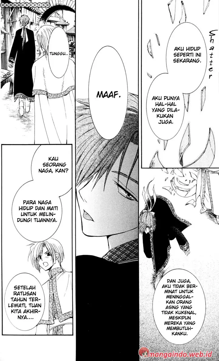 image-komik-akatsuki-no-yona-chapter-29-25/32