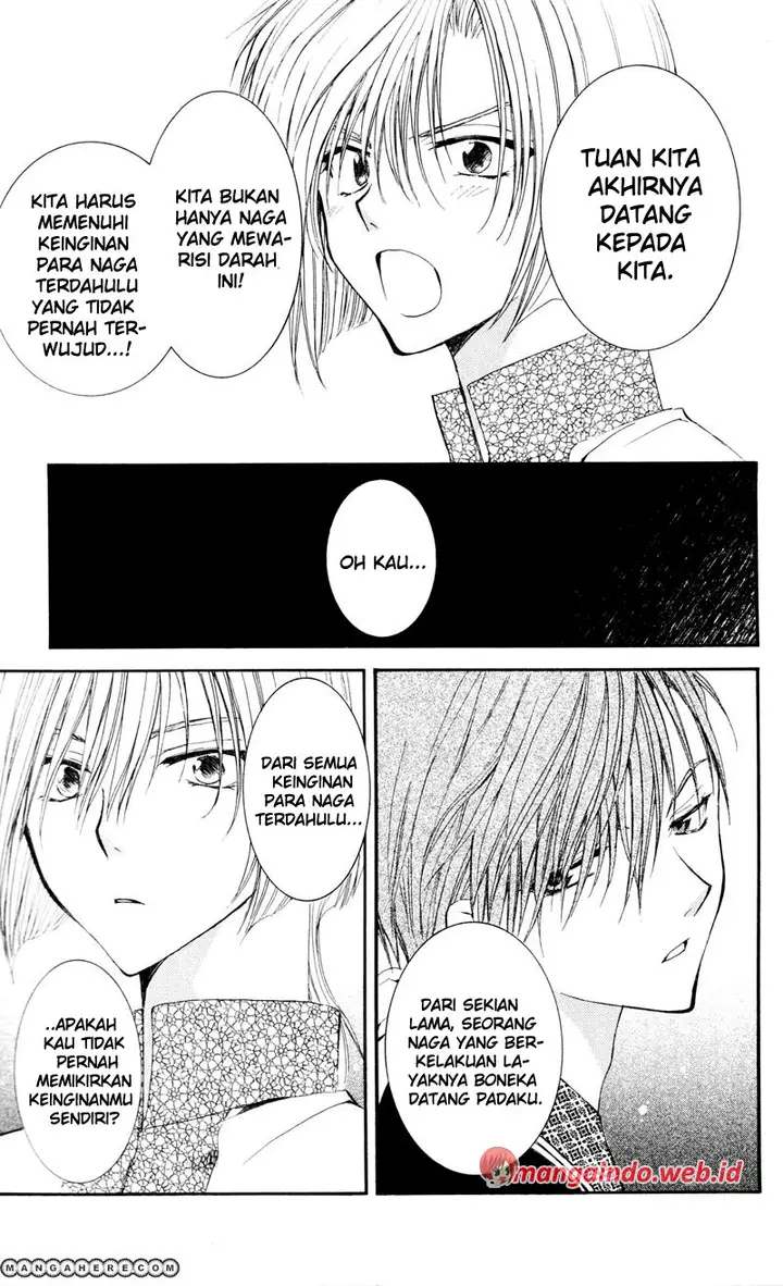 image-komik-akatsuki-no-yona-chapter-29-26/32