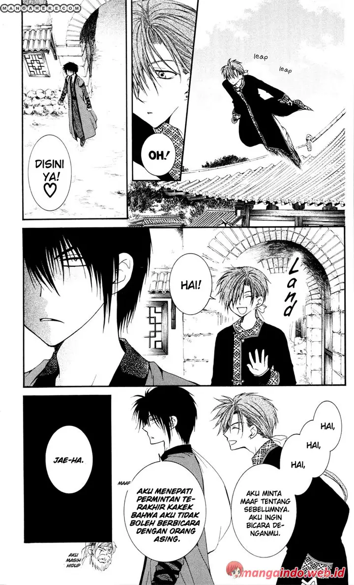 image-komik-akatsuki-no-yona-chapter-29-28/32