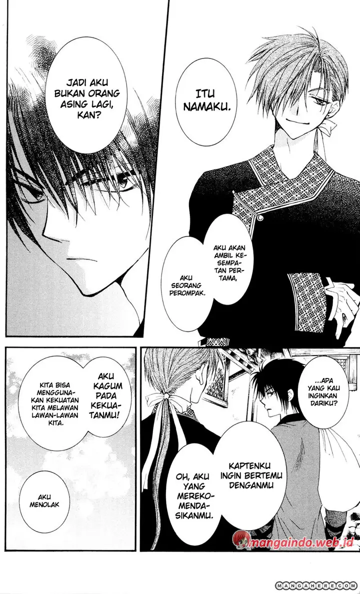 image-komik-akatsuki-no-yona-chapter-29-29/32