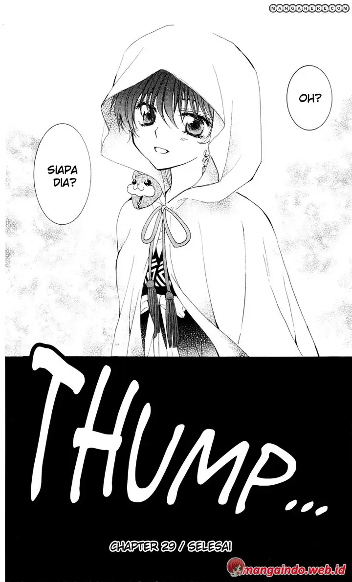 image-komik-akatsuki-no-yona-chapter-29-31/32