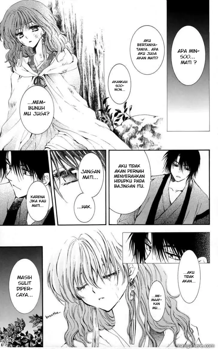 image-komik-akatsuki-no-yona-chapter-3-2/30