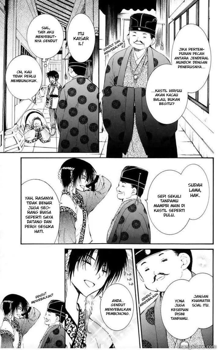 image-komik-akatsuki-no-yona-chapter-3-6/30