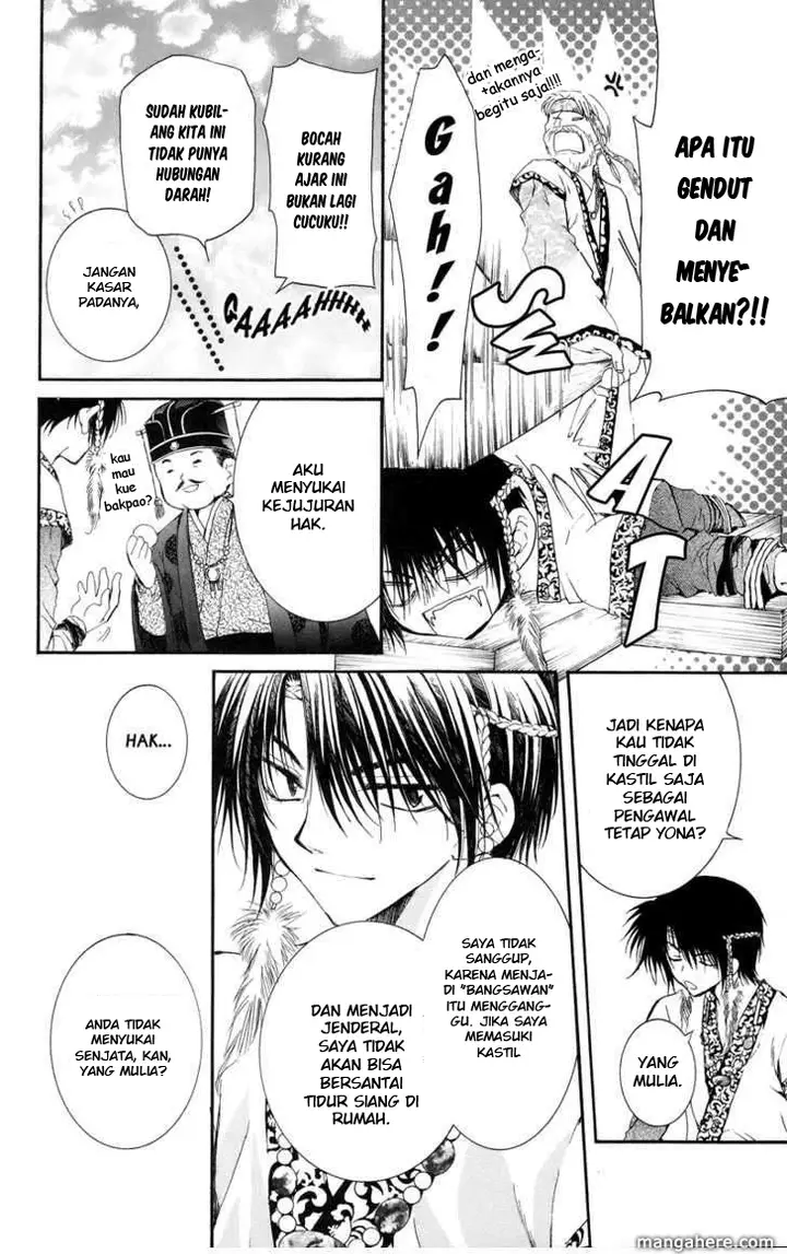 image-komik-akatsuki-no-yona-chapter-3-7/30