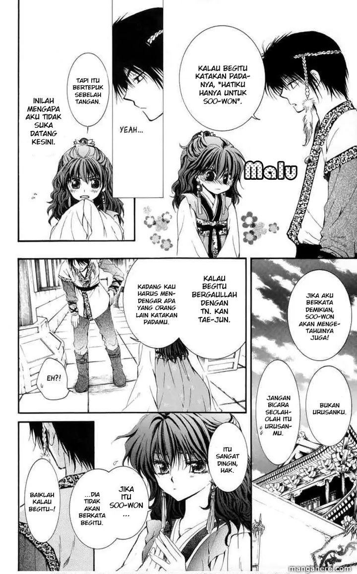 image-komik-akatsuki-no-yona-chapter-3-11/30