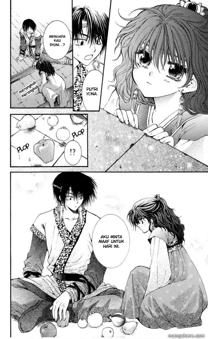 image-komik-akatsuki-no-yona-chapter-3-13/30
