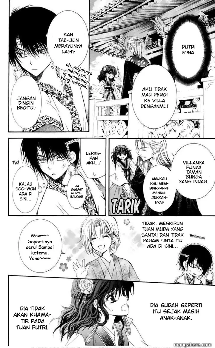 image-komik-akatsuki-no-yona-chapter-3-17/30