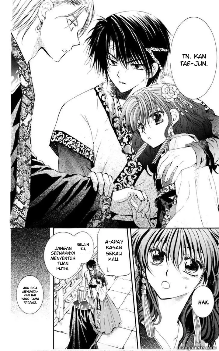 image-komik-akatsuki-no-yona-chapter-3-21/30