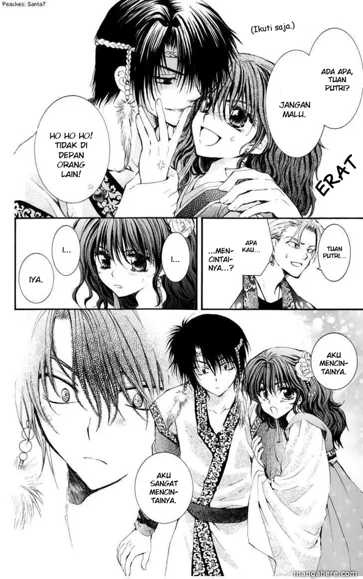 image-komik-akatsuki-no-yona-chapter-3-23/30