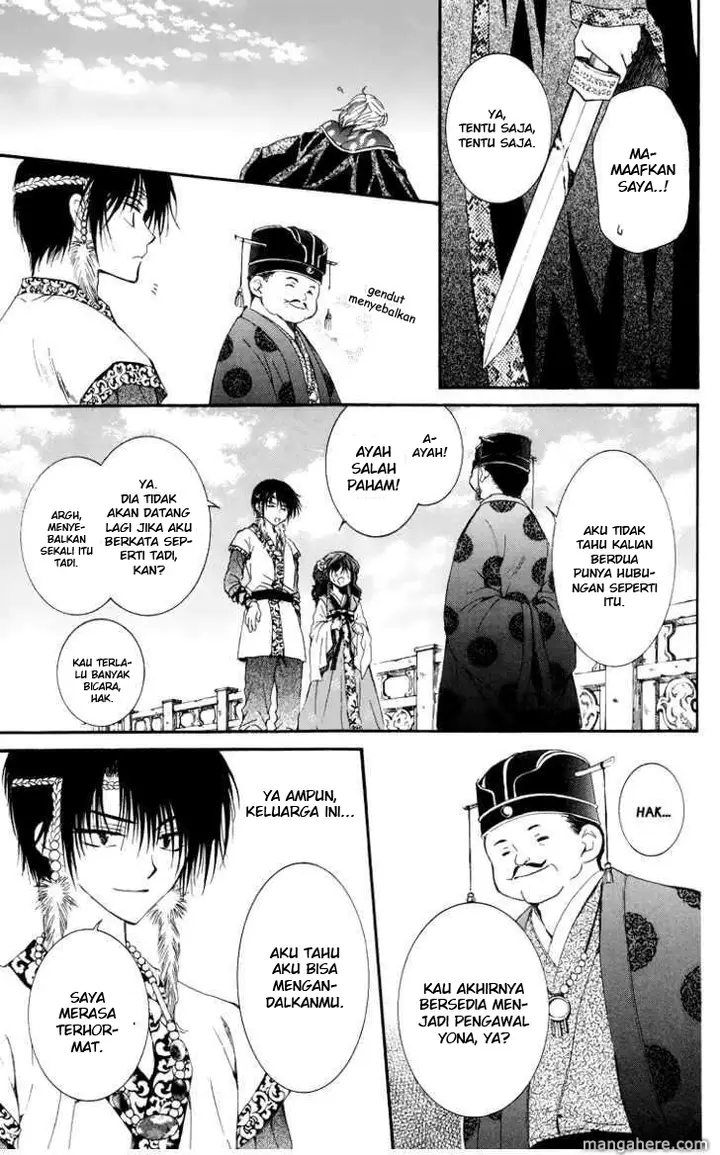 image-komik-akatsuki-no-yona-chapter-3-26/30