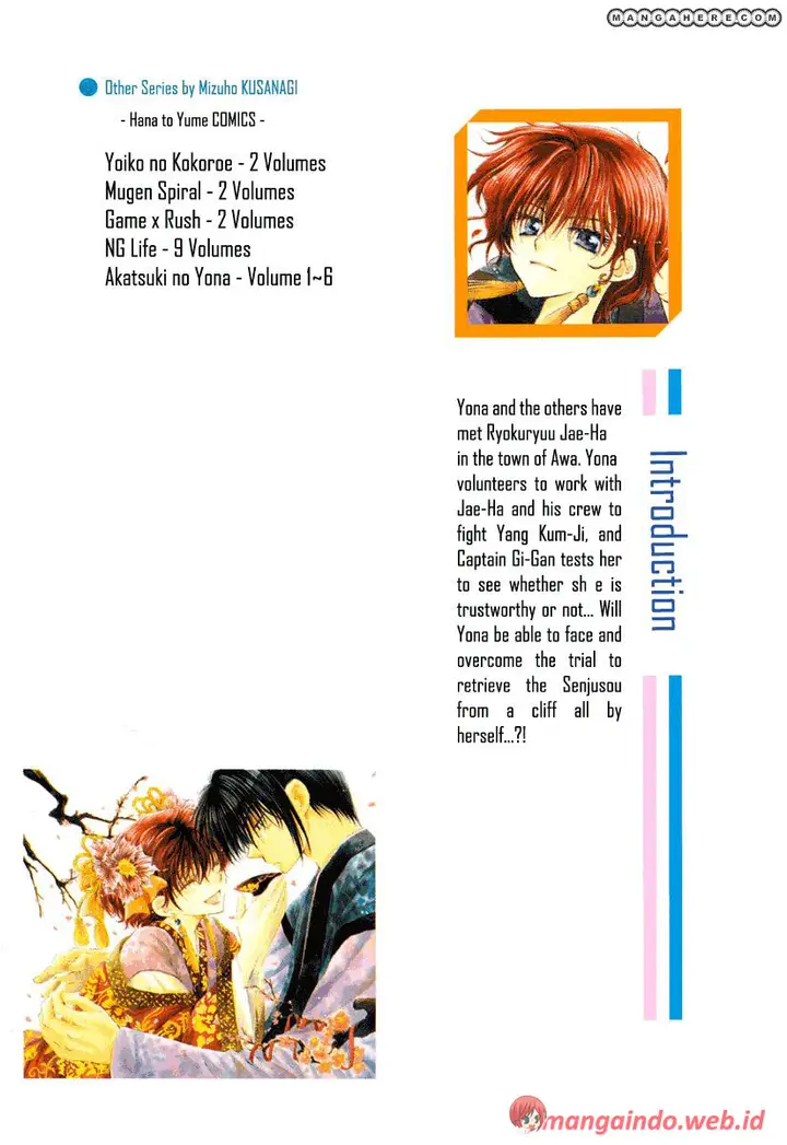 image-komik-akatsuki-no-yona-chapter-30-2/34