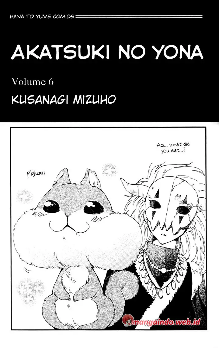 image-komik-akatsuki-no-yona-chapter-30-3/34