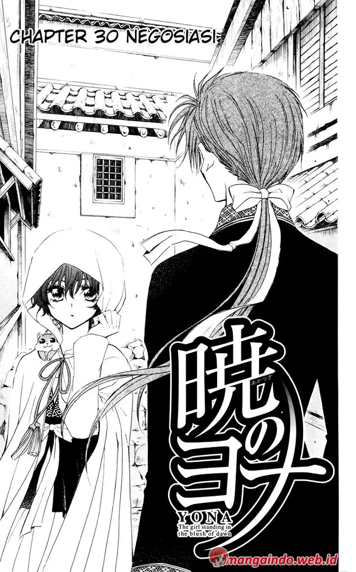 image-komik-akatsuki-no-yona-chapter-30-5/34