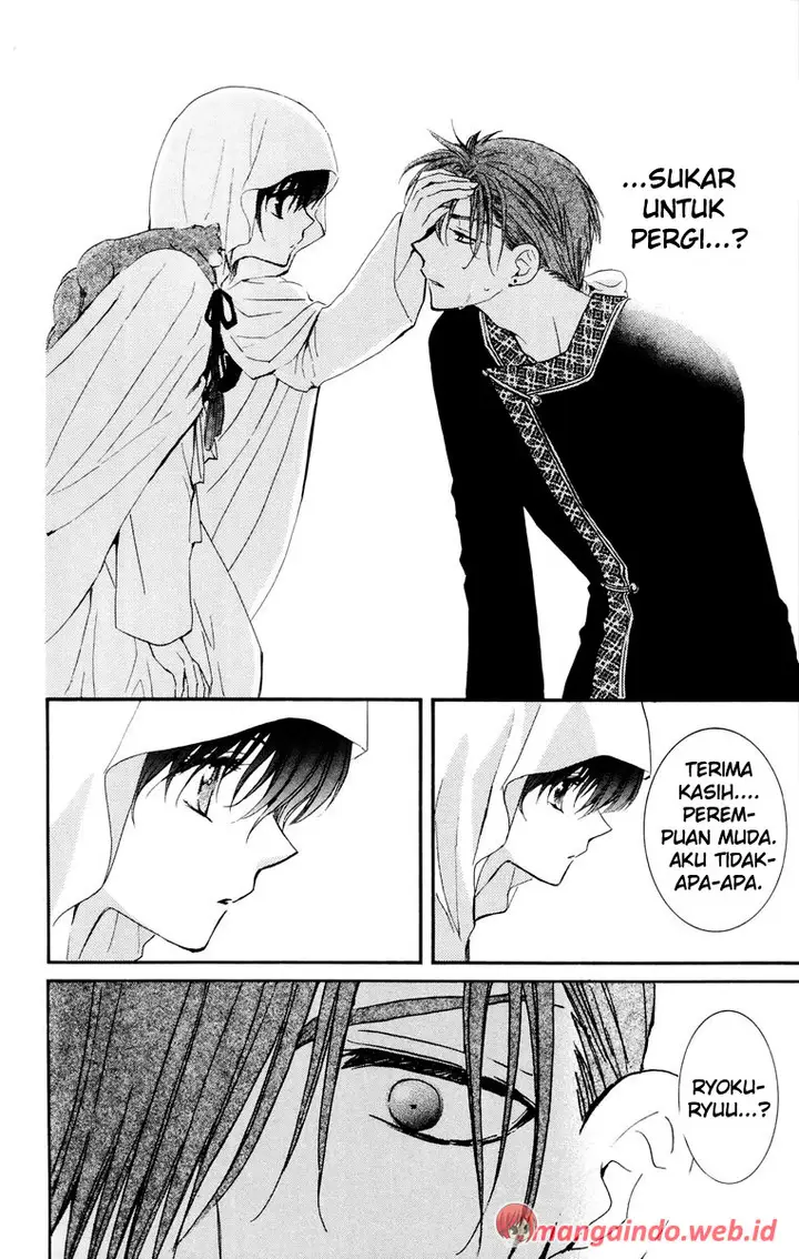 image-komik-akatsuki-no-yona-chapter-30-9/34