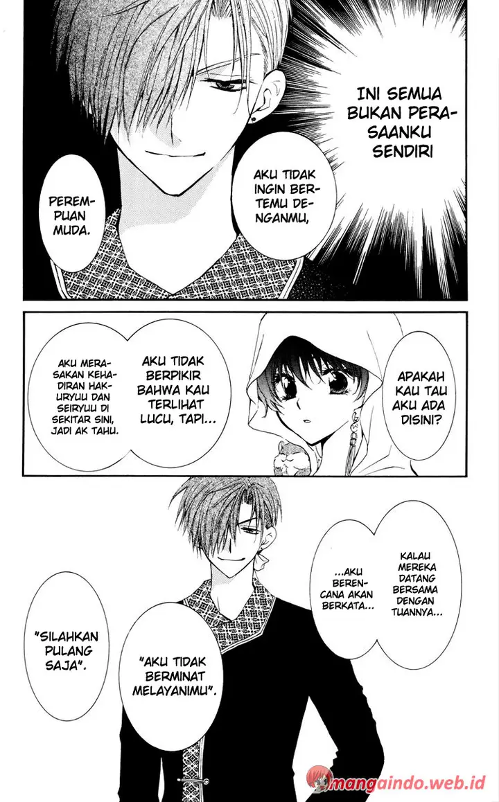 image-komik-akatsuki-no-yona-chapter-30-12/34