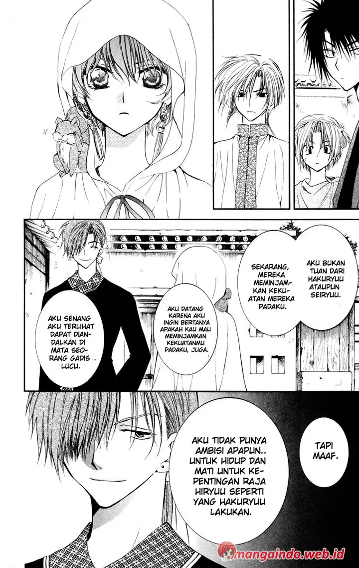 image-komik-akatsuki-no-yona-chapter-30-13/34