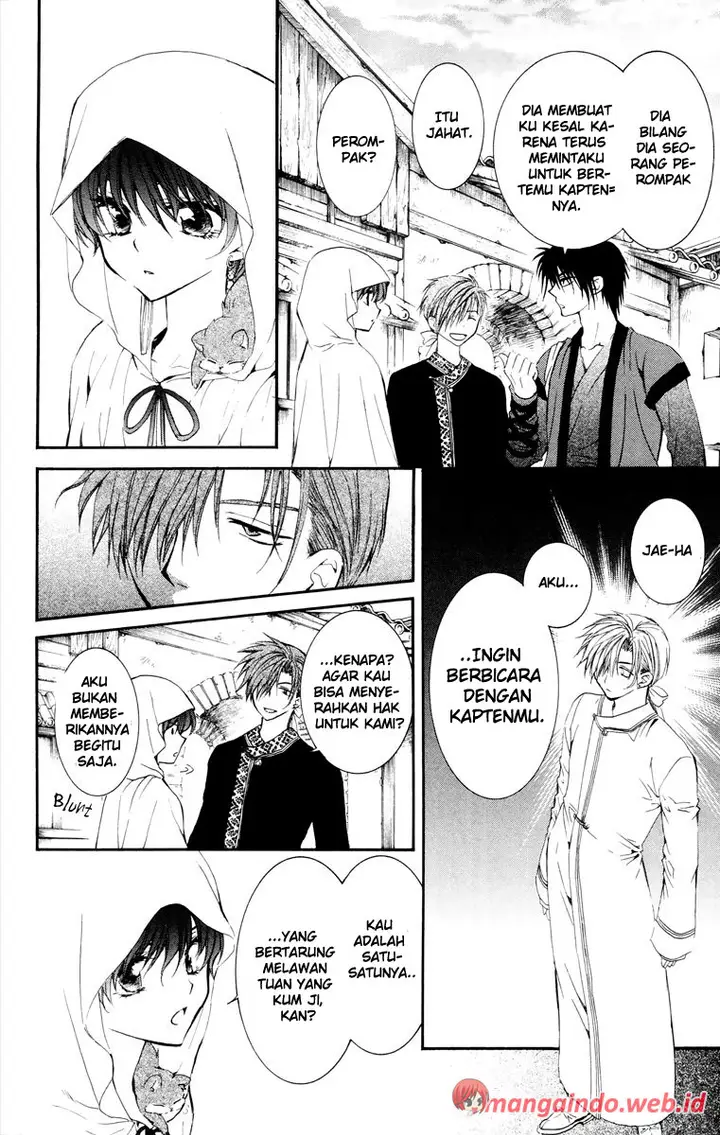 image-komik-akatsuki-no-yona-chapter-30-17/34