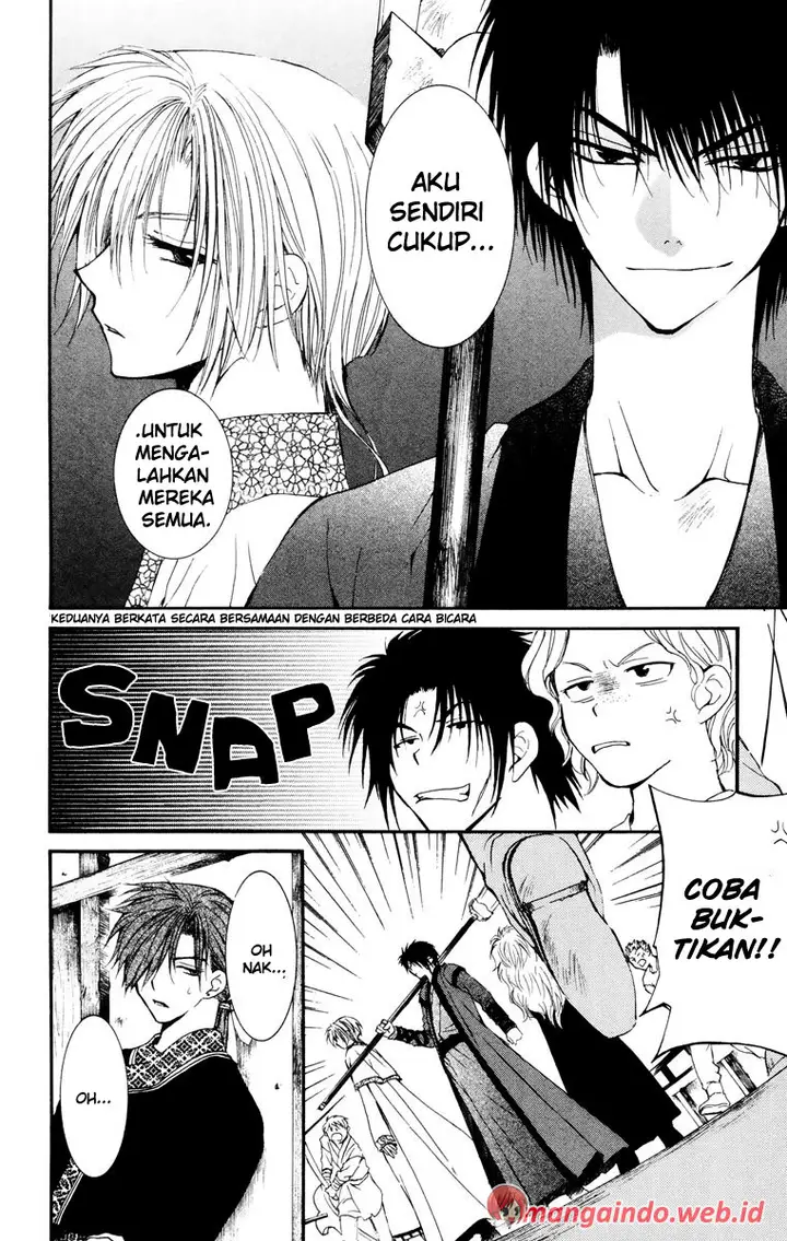 image-komik-akatsuki-no-yona-chapter-30-27/34