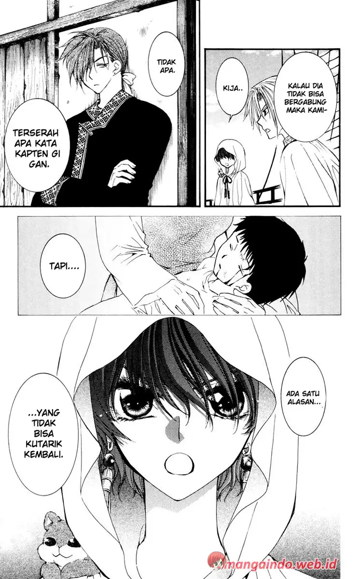 image-komik-akatsuki-no-yona-chapter-30-32/34