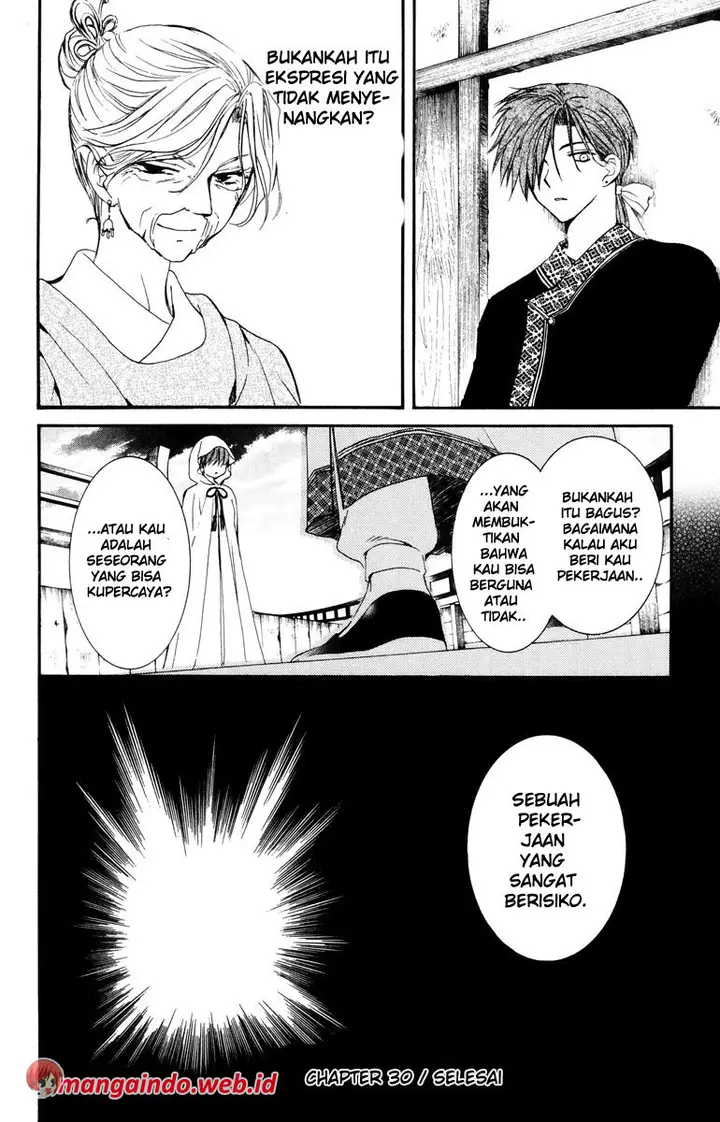 image-komik-akatsuki-no-yona-chapter-30-33/34