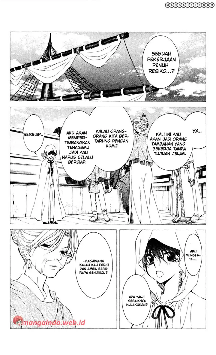 image-komik-akatsuki-no-yona-chapter-31-2/30