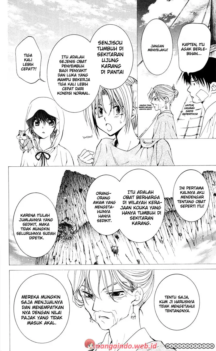 image-komik-akatsuki-no-yona-chapter-31-3/30