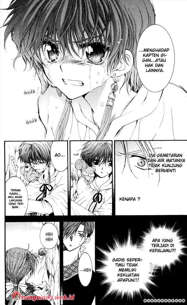 image-komik-akatsuki-no-yona-chapter-31-17/30