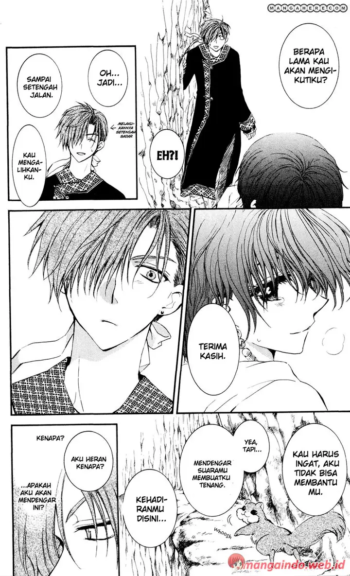 image-komik-akatsuki-no-yona-chapter-31-21/30