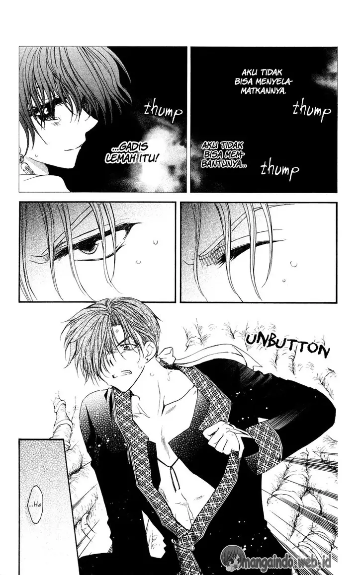 image-komik-akatsuki-no-yona-chapter-32-4/8