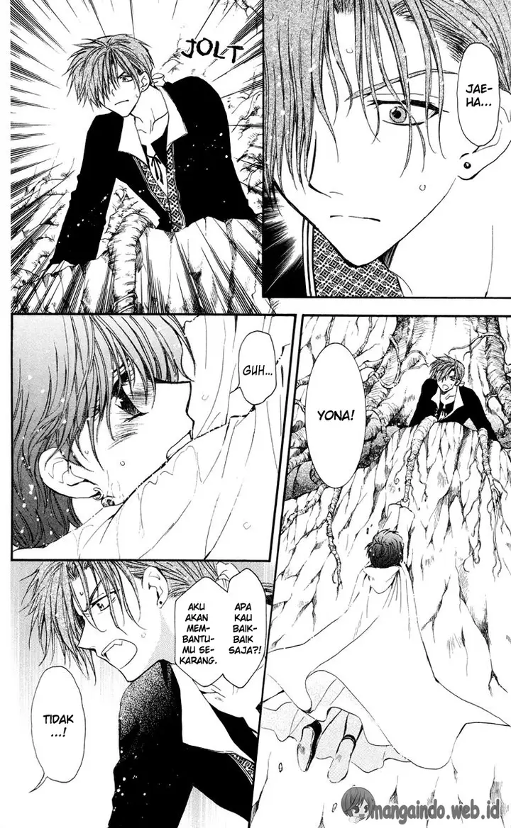 image-komik-akatsuki-no-yona-chapter-32-5/8