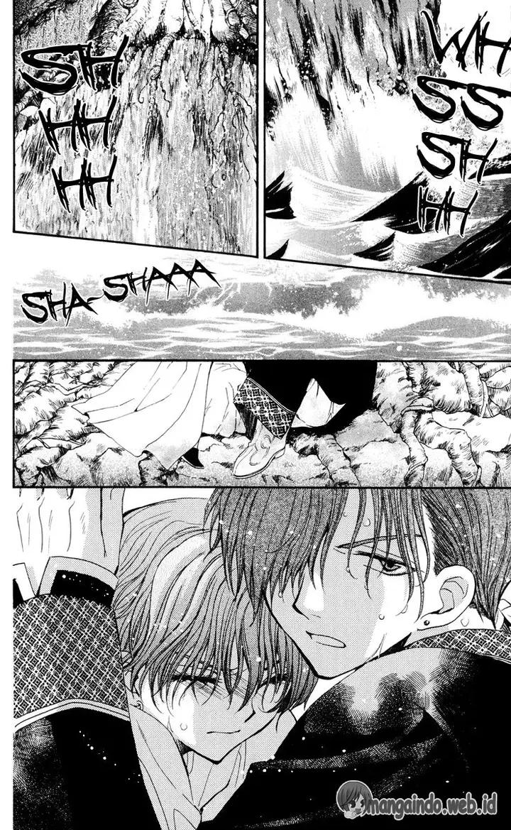 image-komik-akatsuki-no-yona-chapter-32-7/8