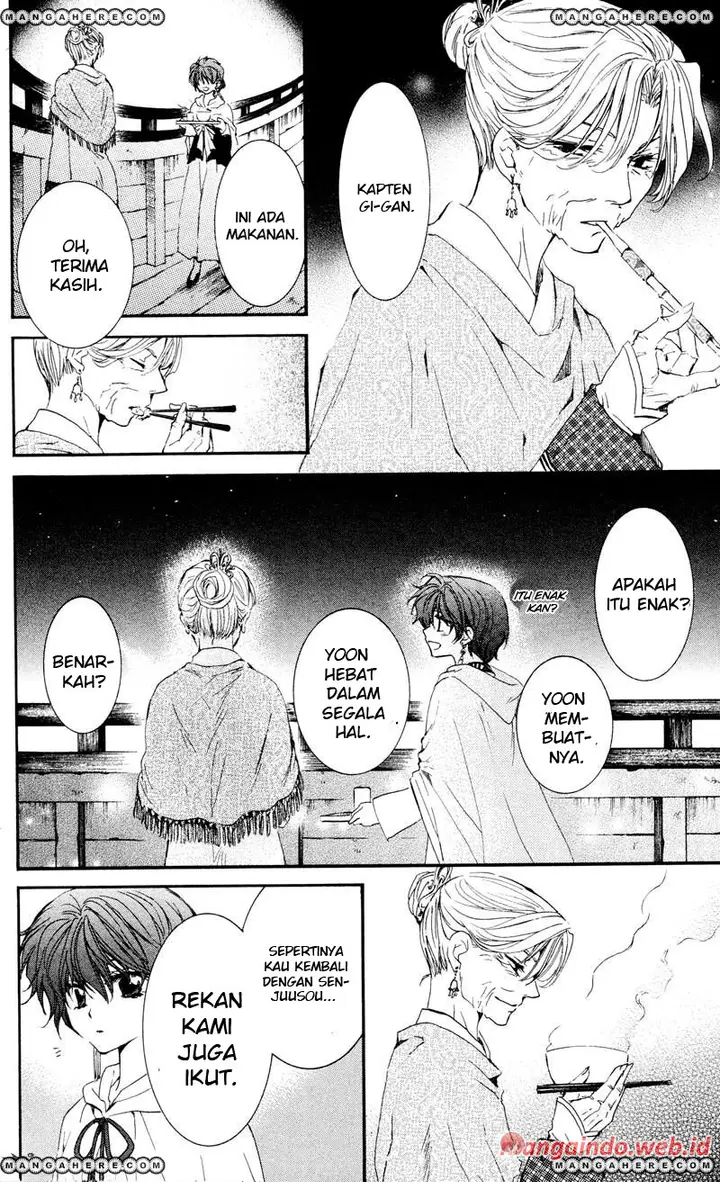 image-komik-akatsuki-no-yona-chapter-33-3/30