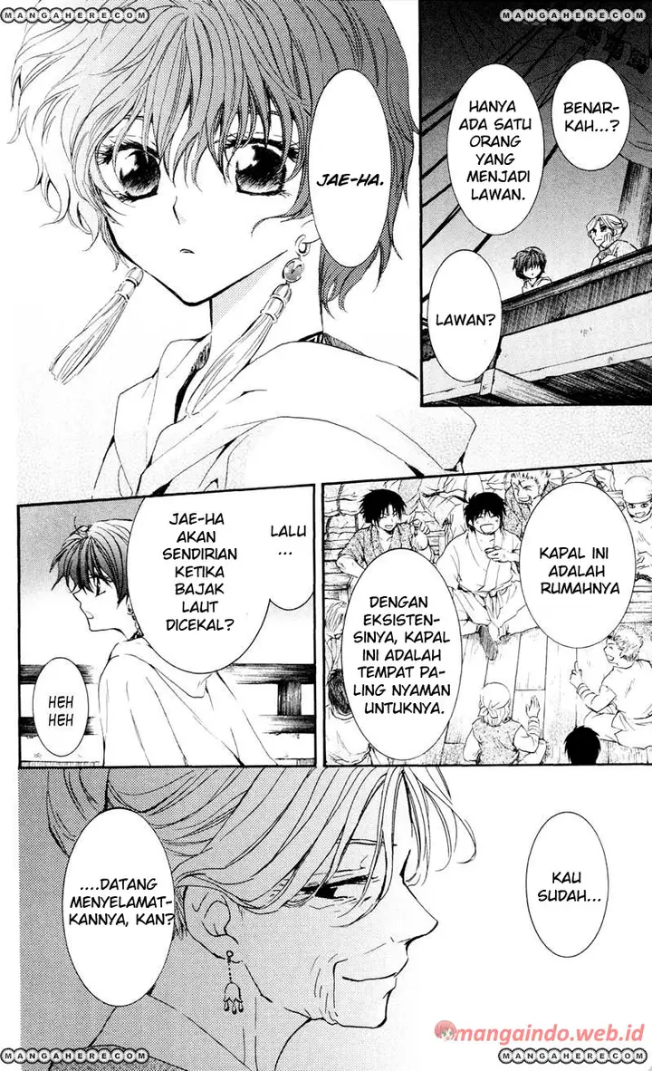 image-komik-akatsuki-no-yona-chapter-33-5/30