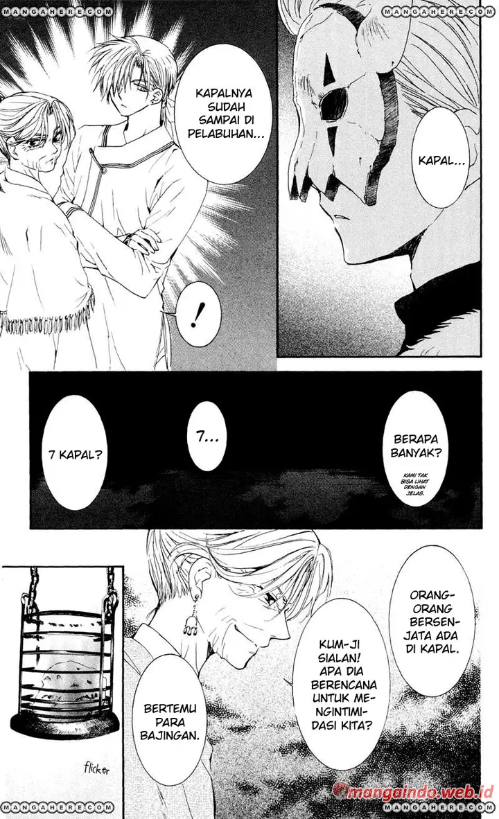 image-komik-akatsuki-no-yona-chapter-33-8/30