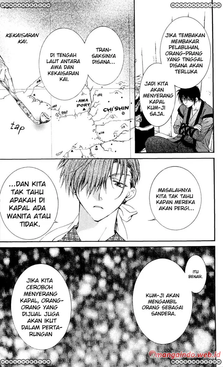 image-komik-akatsuki-no-yona-chapter-33-10/30