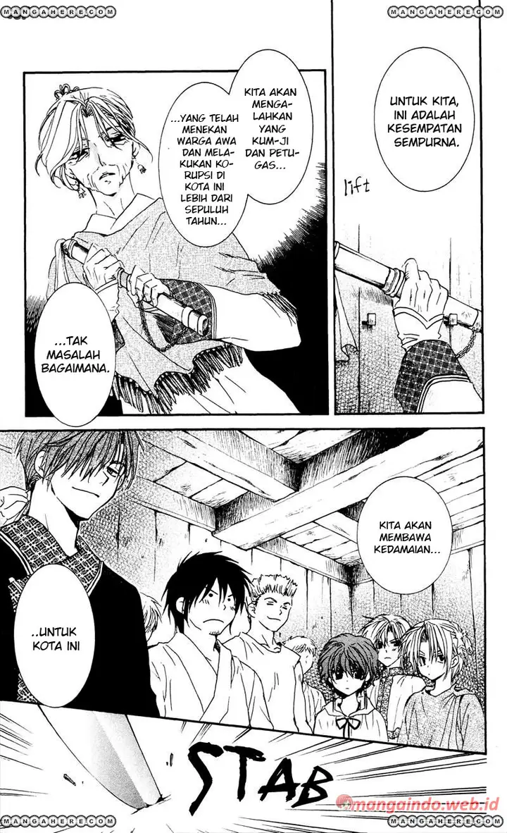 image-komik-akatsuki-no-yona-chapter-33-12/30