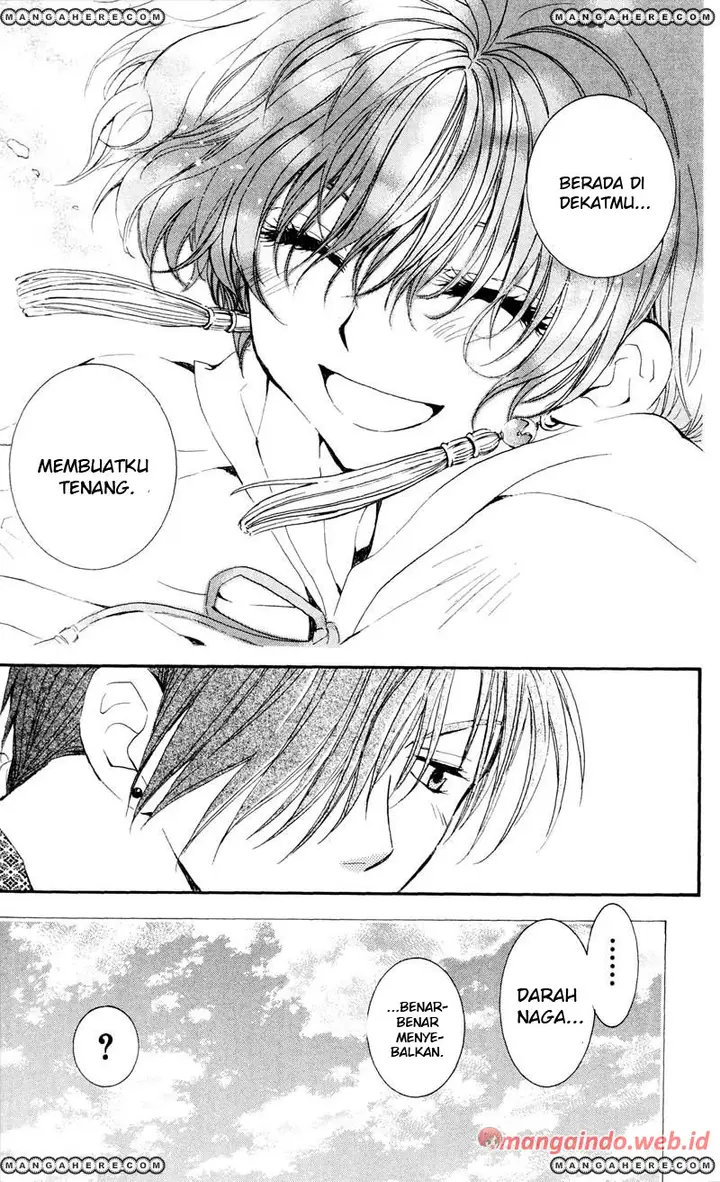 image-komik-akatsuki-no-yona-chapter-33-18/30