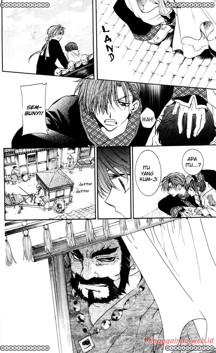 image-komik-akatsuki-no-yona-chapter-33-19/30