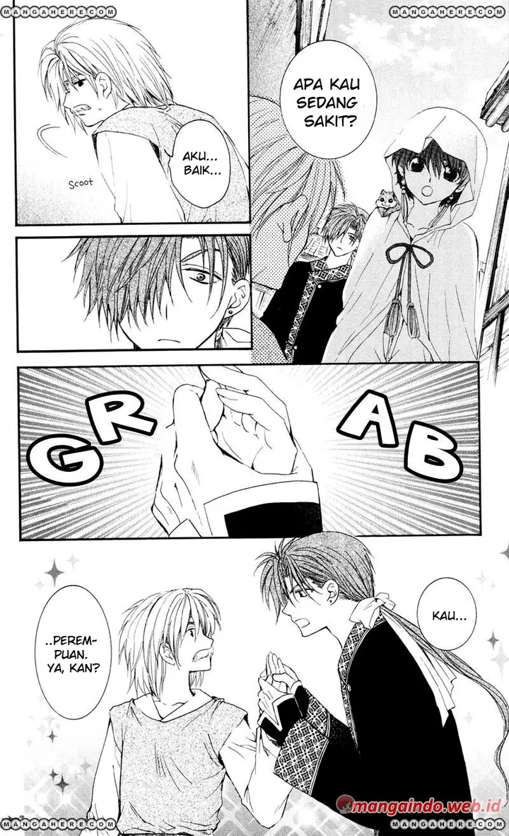 image-komik-akatsuki-no-yona-chapter-33-21/30