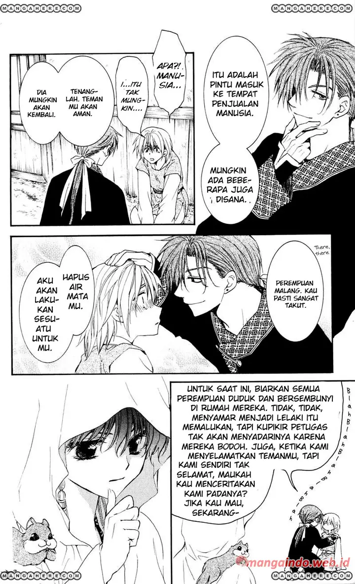 image-komik-akatsuki-no-yona-chapter-33-25/30