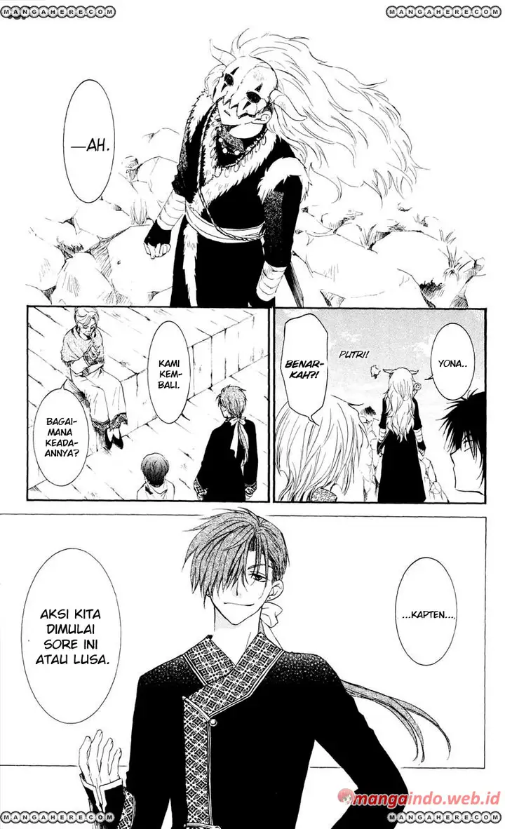 image-komik-akatsuki-no-yona-chapter-33-26/30