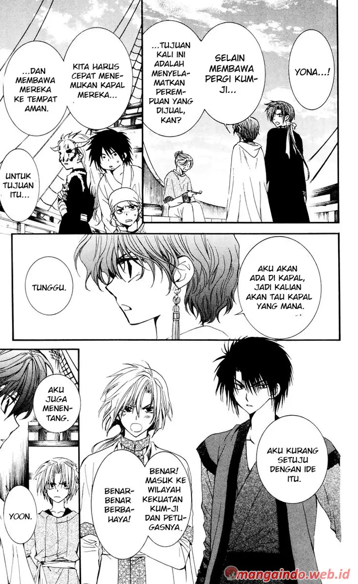 image-komik-akatsuki-no-yona-chapter-34-2/28