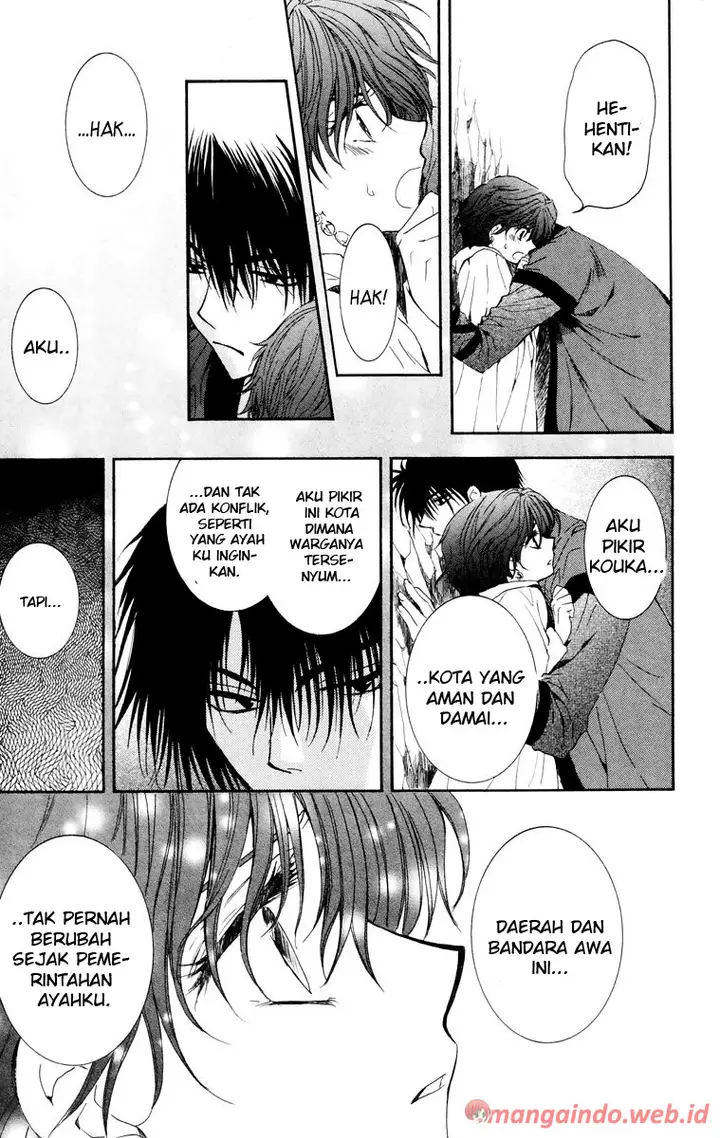 image-komik-akatsuki-no-yona-chapter-34-17/28