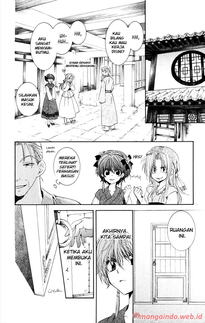 image-komik-akatsuki-no-yona-chapter-34-25/28