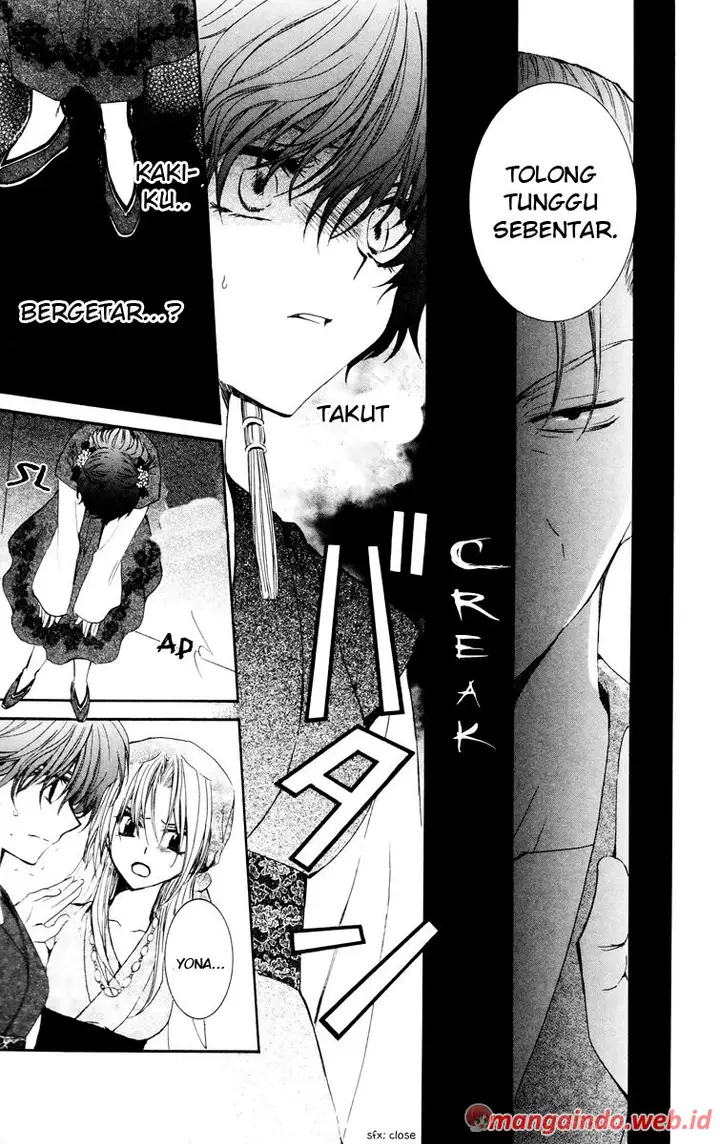 image-komik-akatsuki-no-yona-chapter-34-26/28